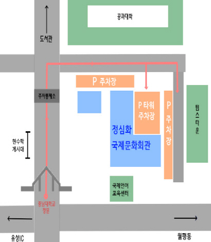 주차장안내